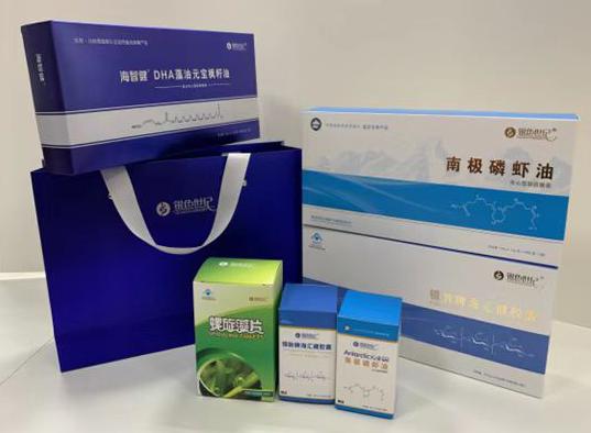 安居包装盒定制